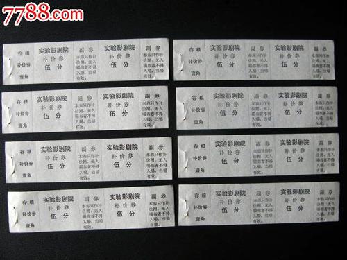怎么办假联合神学院文凭毕业证